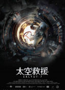 加入枪火战神：一步步教你快速入门